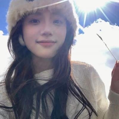 一个隐形女孩的自白 封面
